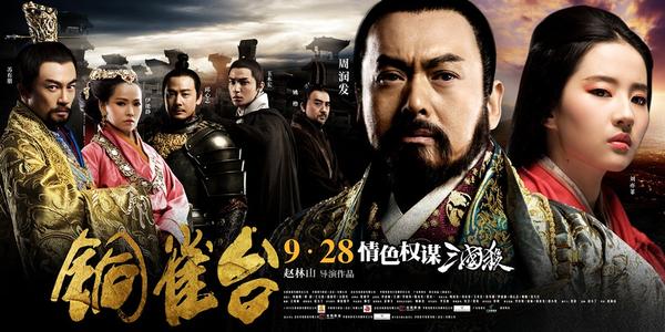 怎么办假列支敦士登