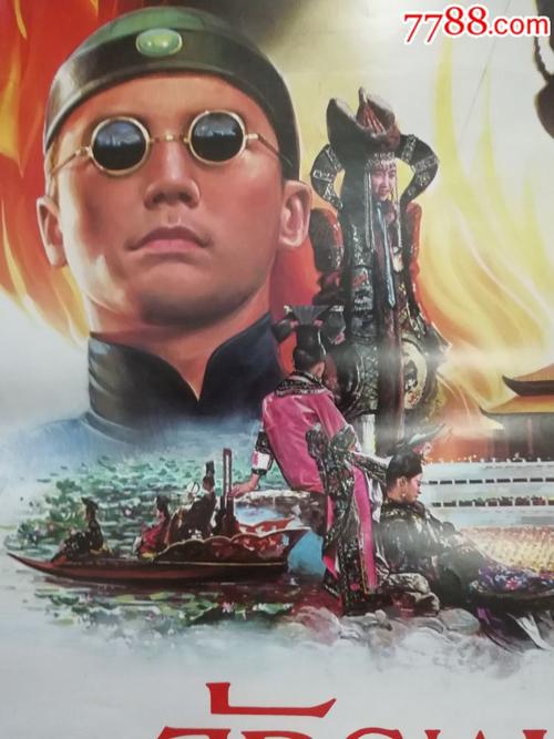 在留卡二次更新